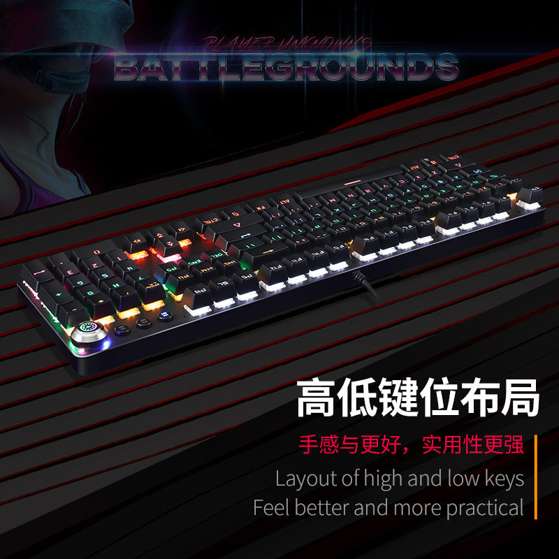 The Ultimate Typing Experience: Metal Real Mechanical Keyboard Wired Luminous Knob Green Axis