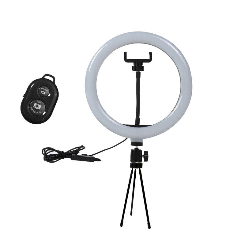 Illuminate Your Space with the Bluetooth Ring Light and Tripod Set